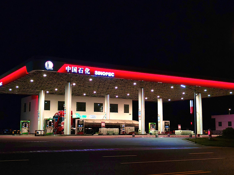 Gasolineras