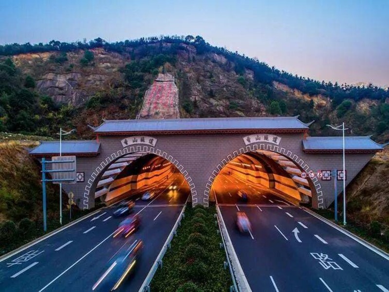 Road Tunnel Xiangshan Tunnel, Suzhou Central Ring Road