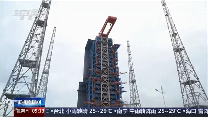 XTD Steel Project - Hainan Wenchang