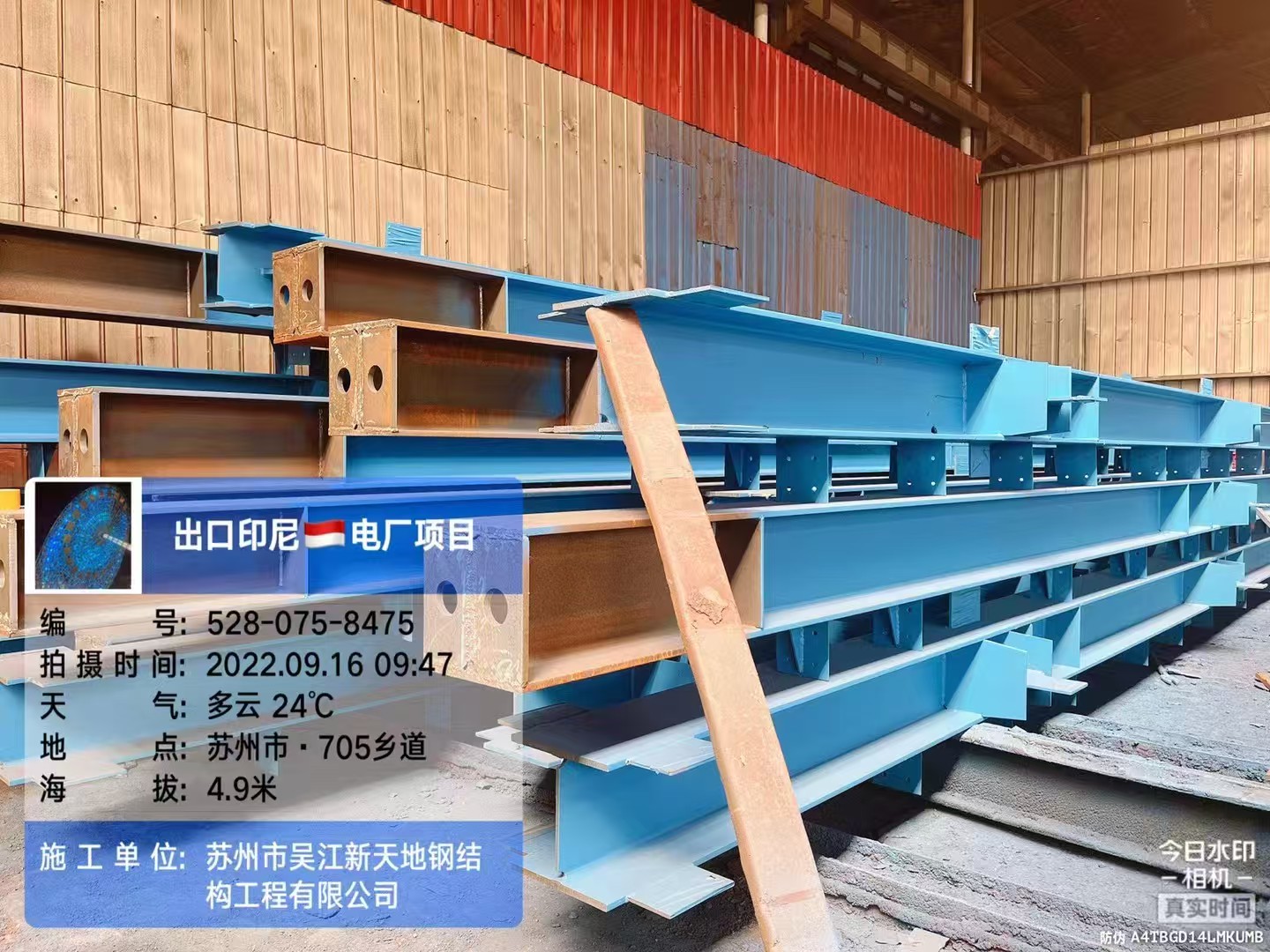 6c4d68e17764f9961b5a63e964f4d63